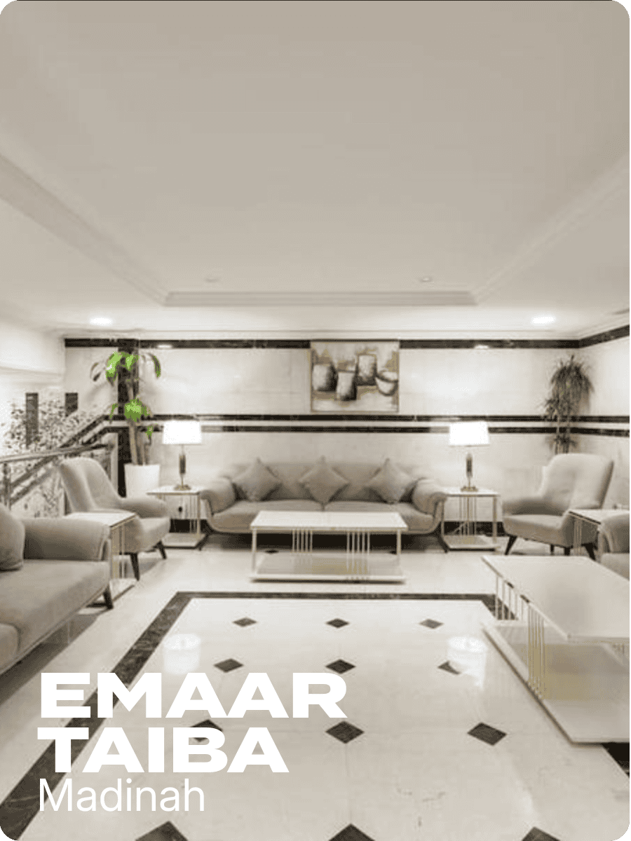 Emaar Taibah, Madinah