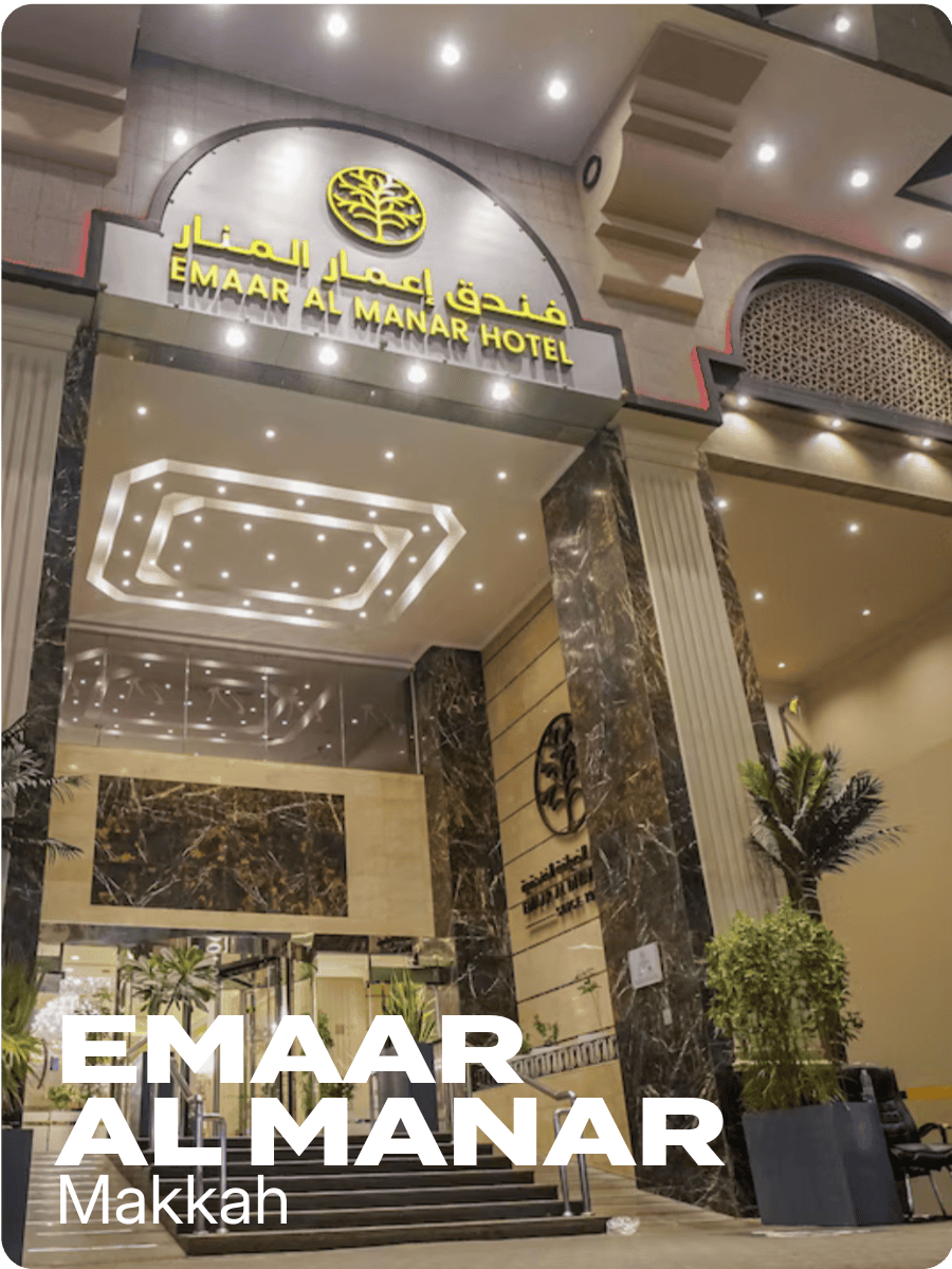 Emaar Al Manar, Makkah