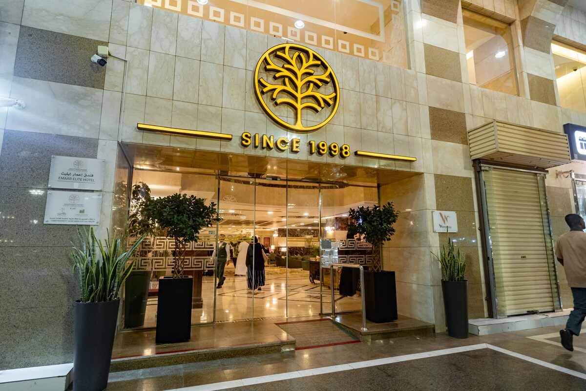 Emaar Elite interior