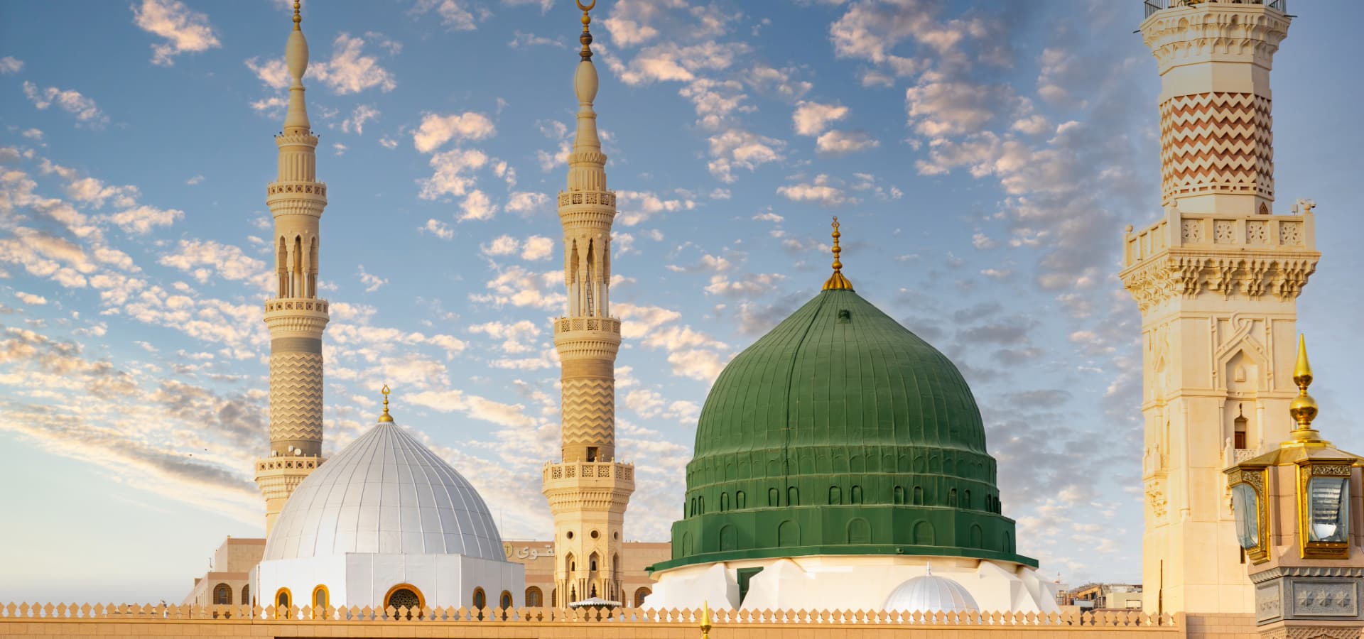 british muslim tours umrah London